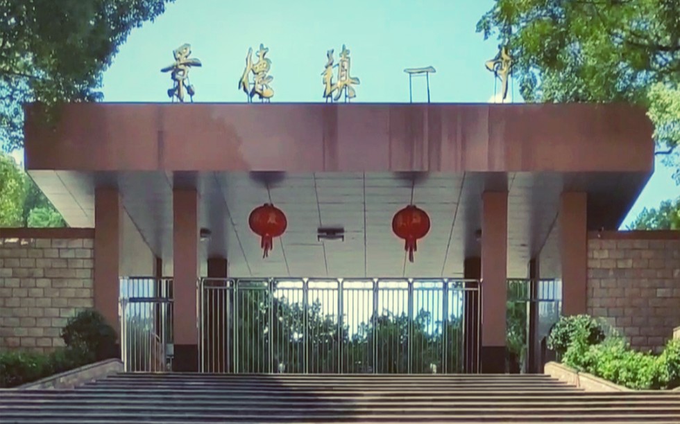 TEOM 欢迎图